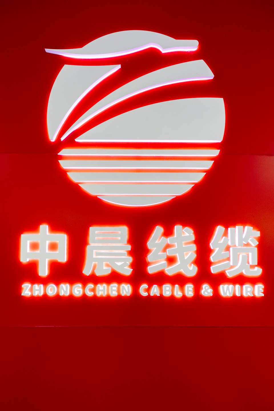 苏州布电线代理：优质产品与专业服务